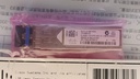 CISCO MODULO SFP GLC-LX-SM-RGD NUEVO EN BOLSA
